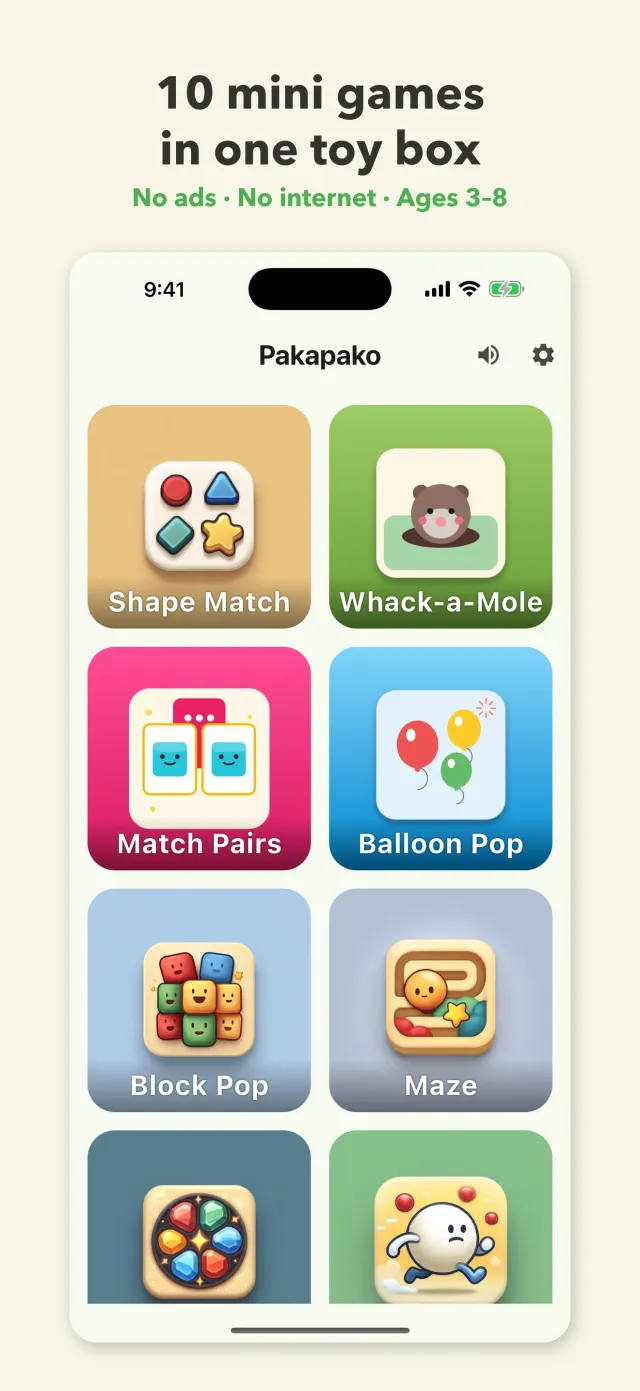 Menu screen (pick a game)