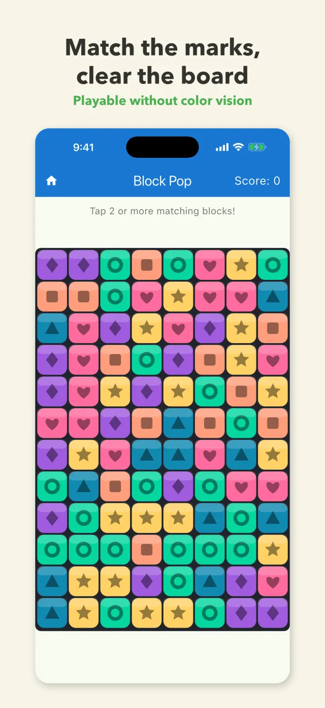 Block Pop